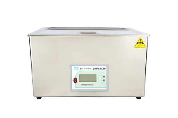 扫频超声波清洗机SB-500DTY