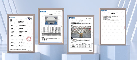 微信图片_20251209133944