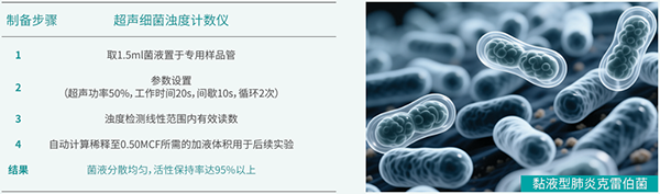 微信图片_20251222130715